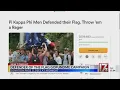 GoFundMe raises over 500K for UNC students who protected U S flag