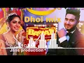 Download Lagu Baraat new Dhol mix song Lovepreet fl dj Jass production#dhol mix song
