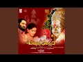 Download Lagu Soham Omkaaramae Ayyappa