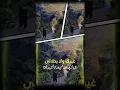 Download Lagu Waridak ya ghali Arabic song #viralshorts #viralvideo
