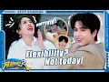 Download Lagu Bai Lu challenged their flexibility… Chaos ensued! | Keep Running S11 Highlights