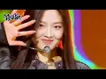Download Lagu Doo Doom Chit - VVUP [Music Bank] | KBS WORLD TV 240315
