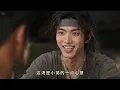 穿越成古代穷小子，河边意外救下美人，发生奇妙的一段故事，不料最终发现绝世美女竟然是女帝！#aivideo #穿越