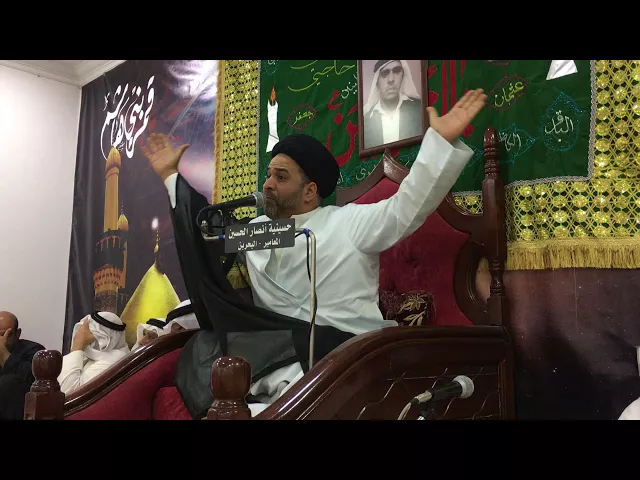 ⁣السيد ياسر الساري | حسينية انصار الحسين (ع) بالمعامير  2018/4/9م