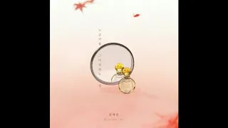 Download KIM CHAE RAN – SUNNY AGAIN TOMORROW OST PART 28 MP3