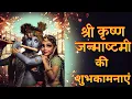 Download Lagu KANHA TOHE DAHI PE NACHE DJ EDM MIX DJ MAFIA JHANSI DJ GULAB CHHATARPUR DJ IKKA MAURANIPUR DJ SUMIT