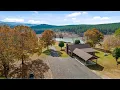 35123 US HWY 11 VALLEY HEAD AL 35989