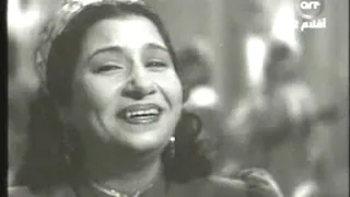 عن العشاق سألوني    ام كلثوم   من فيلم   سلامه   دندنها