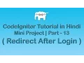 CodeIgniter Project Tutorial in Redirect After Login