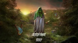 فرحه مهدوية مسرعة  فرحه مهدوية مسرعة