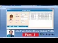 Add Update Clear delete Student Profile Ms Access-Part 1