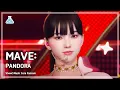 Download Lagu [4K STAGE] MAVE: (메이브) - PANDORA (판도라) | Show! MusicCore | MBC230218방송