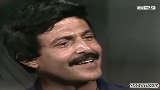 المسلسل النادر رجل شريف جدا بطولة سمير غانم الحلقة السادسه 