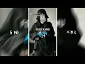Download Lagu PRESET AM 🎟️ ||  KAMU NANYA ? X DJ PAP PAP AISYAH NAMBAH LAGI PUSING JADINYA - TREND TIKTOK