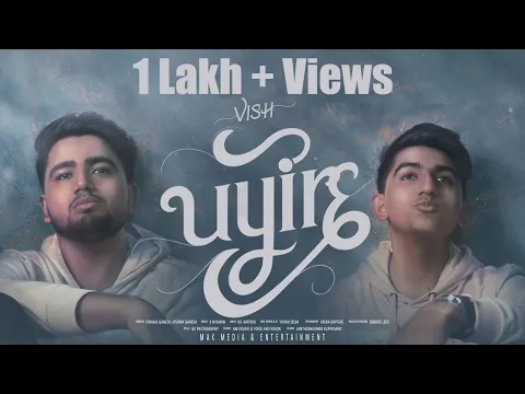 Uyire - YouTube