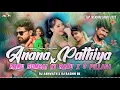 Download Lagu Anana pathiya x Ranu Bombai ki Ranu x O Pillaga Venkatesu instagram reels trending song remix #reels