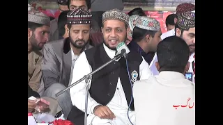 MEHFIL E ZIKR E HABIB E KHUDA PIR MAHAL 2015-New Naat-Qari Shahid Mahmood Qadri 2015