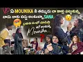 Lagu ఏ Mounika నీ తమ్ముడు నా కాళ్లు పట్టుకున్న వాడు నాకు వద్దు అంటున్నా Sana బ్రతుకు ఏంటో చూపిస్తా ఆగే@