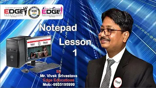 Notepad Lesson 1