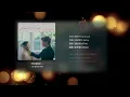 《可以是朋友》 丁噹 蕭景鴻｜華語音樂 Lyric Video