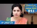 Download Lagu Ilakkiya Serial | EP 841 Sneak Peek | 4th July 2025 | Shambhavy | Nandan | Sushma Nair