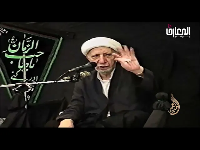 ⁣نسب أم الإمام الرضا (ع) - الشيخ أحمد الوائلي