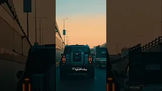 ربنا آتنا في الدنيا حسنه وفي الآخرة حسنة وقنا عذاب النار 