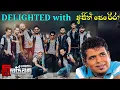 Download Lagu DELIGHTED with AJITH PERERA | 2022
