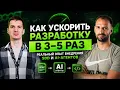 Spec-Driven Development in Practice Insights from a 100-Person Company Ivan Poddubny
