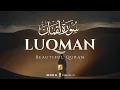 Download Lagu Surah Luqman - سورة لقمان (Quran recitation really beautiful) | Zikrullah TV