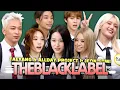 💗 TAEYANG \u0026 ALLDAY PROJECT \u0026 JEON SOMI 💗 THEBLACKLABEL Artists Gather 🔥