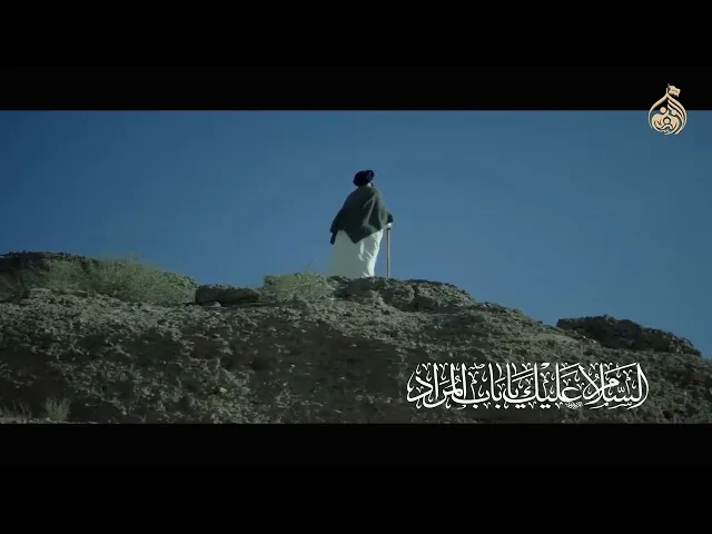 ⁣تعرّف على سيرة الإمام الجواد عليه السلام