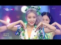 Sparkling - CHUNG HA チョンハ [Music Bank] | KBS WORLD TV 220722