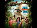 Roop Di Rani - Tanishk Bagchi, Guru Randhawa, Heer & Indeevar