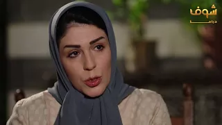 مسلسل طوق البنات 4 الحلقة 26 السادسة والعشرون HD Tawq AlBanat Ep 26 