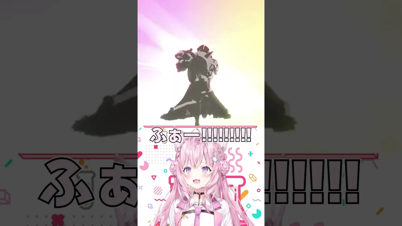 ガチャで推しを出すために「無心になる方法」を調べた結果ｗｗｗ #Shorts 【博衣こより/ホロライブ】