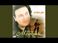 Lagu Del Ghargheh