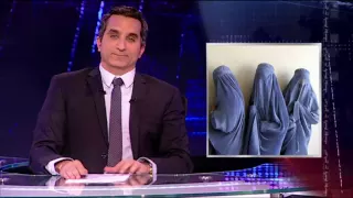 البرنامج الحلقه 17 كامله 