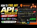 How to Find Any API Using Chrome DevTools Swiggy Example