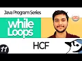 HCF Program in Java Logic Code Dry Run ICSE Class 9 10