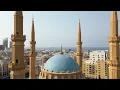 2 Hours Adhan Ezan Beautiful Muslim Call to Prayer with Mosques around the world