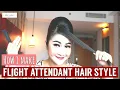 Download Lagu Tutorial Sanggul Pramugari (French Twist) // Heksa Putri
