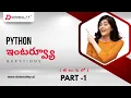 Python Interview Series-1 For Data Engineers Datavalley ai