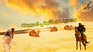 كاظم الساهر     و جئت أبحث في عينيك عن ذاتي     مع كلمات دندنها