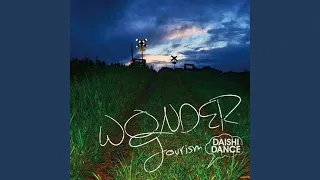 take me hand feat cecile corbel 