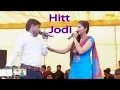 Download Lagu Sapna Aur Pepsi Ki Hitt Jodi I Manne Milegi Lugai I Badshahpur Progaram I Sonotek