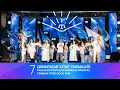 Download Lagu 7-я Крымскотатарская книжная ярмарка – как это было?