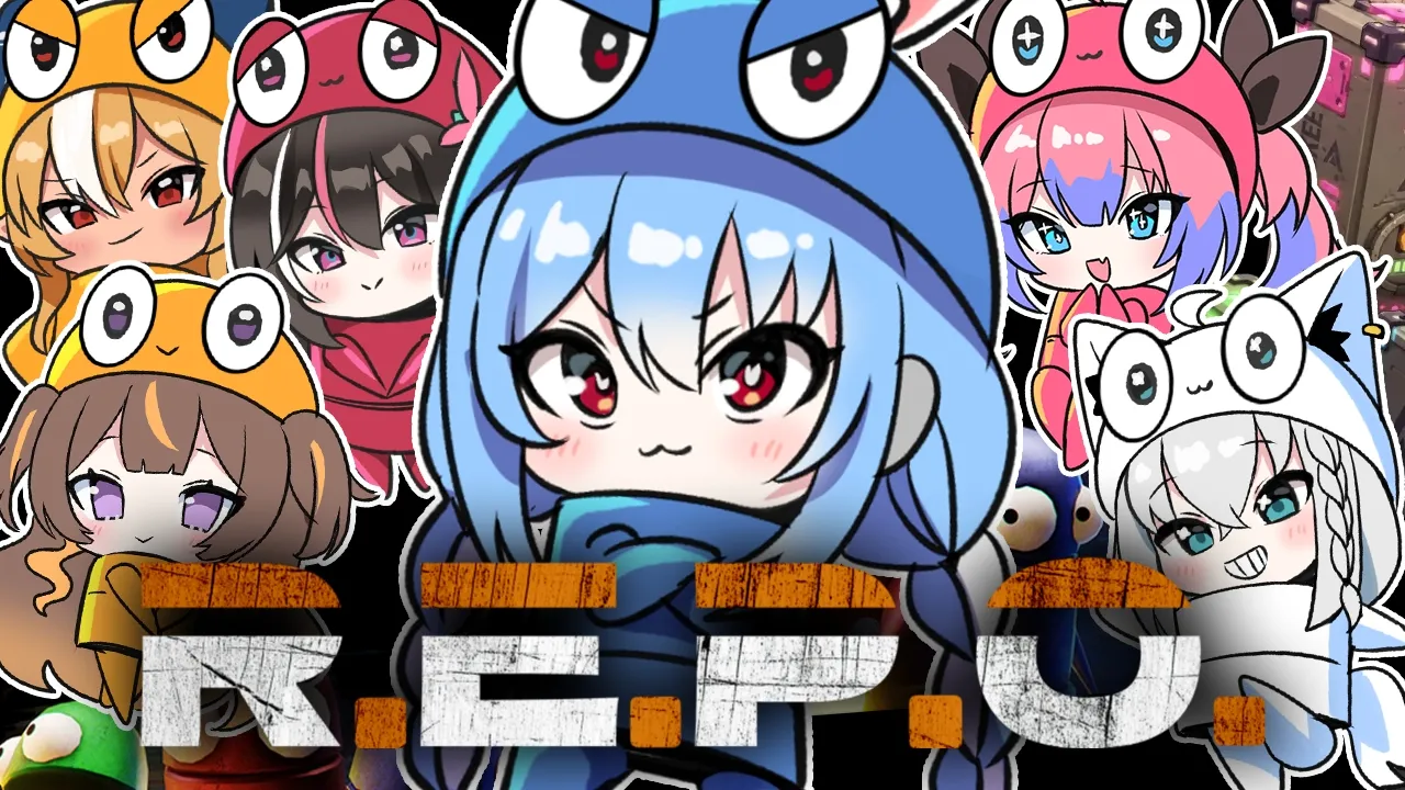 【#ホロREPO】REPO狂い達が集まった！！！！！！！！！！！ぺこ！【ホロライブ/兎田ぺこら】