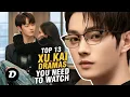 Top 13 Xu Kai Drama List That'll Make You Fall With Him