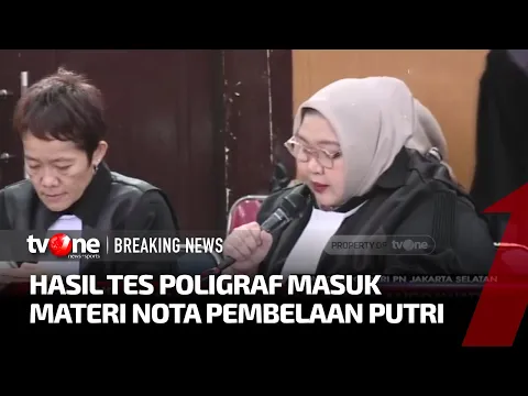 Kuasa Hukum Mempertanyakan Tanggapan JPU Soal Tes Poligraf Putri Candrawathi